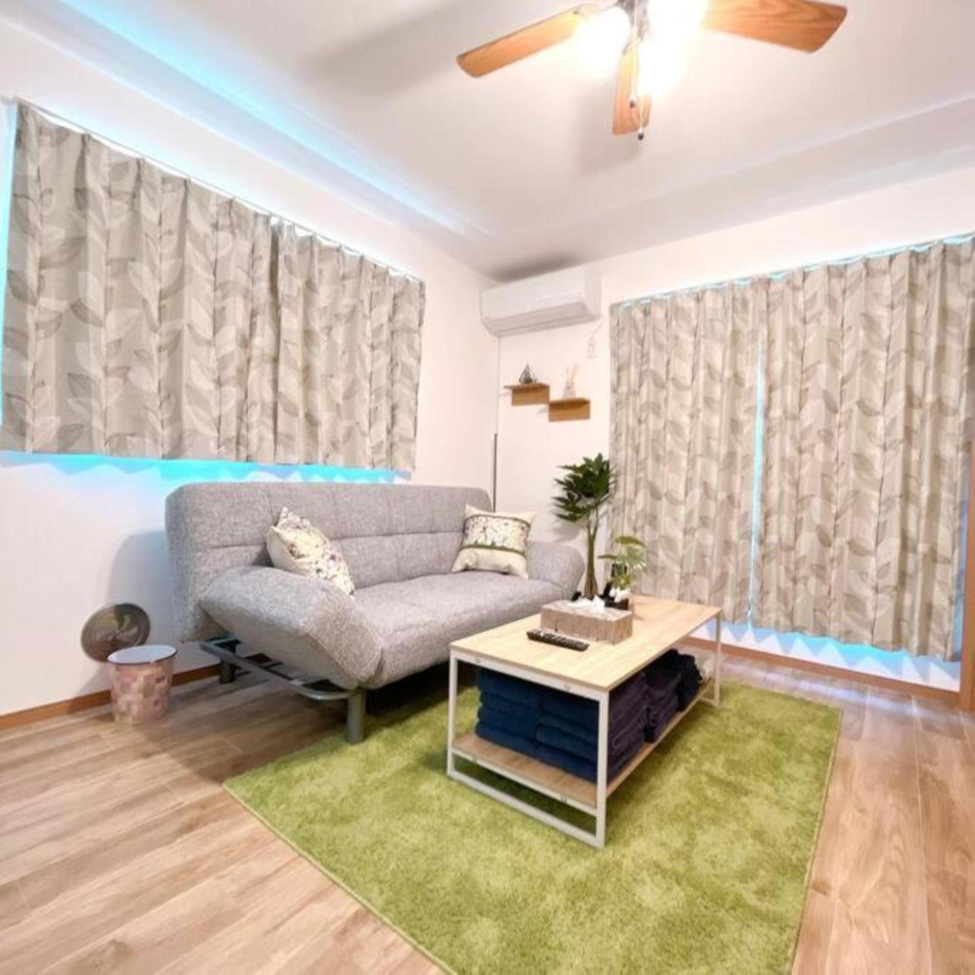 60, Higashi-tateishi 2, Entire House For Rent Ferienhaus